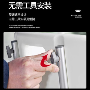 Chaise de douche Jiande en alliage d'aluminium, hauteur réglable, antidérapante, pliable, pour personnes âgées et femmes enceintes - Product Image 5