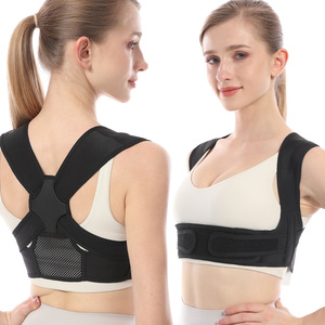 Sports shoulder pads, a hot-selling export <b>product</b> for correcting hunchback and back pain in adults and students, available for - Product Image 5