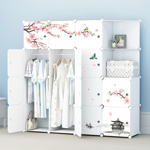 Armario rectangular simple Fandeng <span class=keywords><strong>de</strong></span> tela, plástico y acero inoxidable para niños, bebés y dormitorios, gabinete <span class=keywords><strong>de</strong></span> almacenamiento <span class=keywords><strong>de</strong></span> ropa. - Product Image 1
