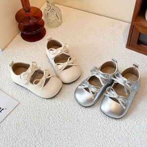 Scarpe da Ballo in Pelle Argento per Bambine, Suola Morbida per Uso Quotidiano e Spettacoli - Product Image 1
