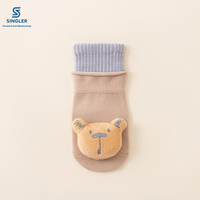 Chaussettes pour bébé de style coréen, mignonnes, respirantes, fines, en coton doux, antidérapantes, pour l'été, pour les tout-petits