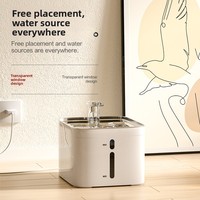 Fontaine à eau pour animaux de compagnie en acier inoxydable, moderne, élégante, portable, étanche, distributeur d'eau automatique pour chats et chiens, circulation automatique, alimentation intelligente