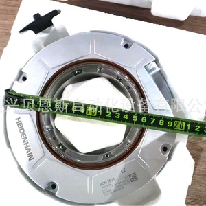 Encodeur optique Heidenhain RcN8511, grille absolue de 200 mm, automatisation industrielle - Product Image 2