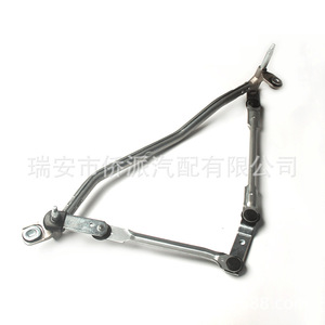 Varilla de Conexión del Limpiaparabrisas para Audi Q3 8UD955023, Pieza Metálica para Limpiaparabrisas AUDI(RA) - Product Image 2