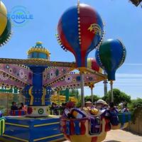 2025 Bon Prix Fabricant Usine Parc D'attractions Kiddie Jeu En Plein Air Funfair Samba Ballon Ride