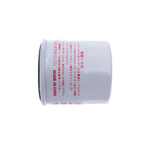 Filtro de Aceite TO-18001 para Tiida, Livina, Sylphy, Junyi, Sunny, March, Qashqai, Venucia, Tamaño Estándar - Product Image 3