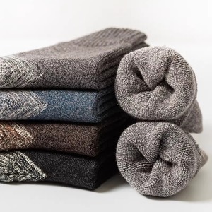 Men's Thick Cotton Crew Socks Mid Calf Warm Thermo Winter Style Black Navy Dark Gray Light Gray Coffee Size 25-27 - Product Image 2