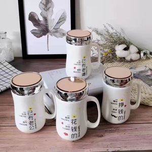 Porcelaine cadeau café ensemble poignée 450ml Camping mignon émail peint à la main en céramique anti-dérapant tasse thermique avec couvercle miroir - Product Image 2
