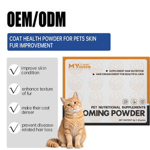 Gesundheitspulver für Haustiere zur Verbesserung von Haut und Fell - Product Image 3