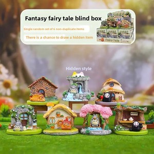 Hayao <span class=keywords><strong>Miyazaki</strong></span> - Scène de conte de fées fantastique - Boîte mystère - Figurine classique d'anime - Poupée de collection - Souvenirs - Jouet - Cadeau - Product Image 1