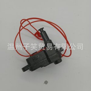 Tapa del depósito de aceite WZZX con interruptor de motor 4L0862153D para Audi, herramienta de cerrajería para coches - Product Image 2