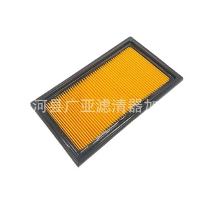 Filtro de aire 231*135*33 para Tiida Livina Viaggio Sylphy March NV200 Venucia D50 R50 A60 Modelo 16546-ED500 - Product Image 2