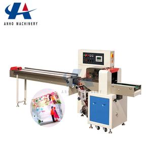 Machine d'emballage automatique <span class=keywords><strong>électrique</strong></span> multifonction à grande vitesse pour couches jetables et oreillers, idéale pour les packs d'essai – Excellent rapport qualité-prix - Product Image 3