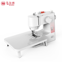 Machine à coudre électronique portable et compacte pour la maison, facile à utiliser, idéale pour les débutants en couture.