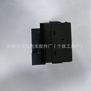 Interruptor Elevavidrios para Auto 92225341 HX SW0602 para Horton, Repuesto para Reparación de Interruptores Automotrices - Product Image 4