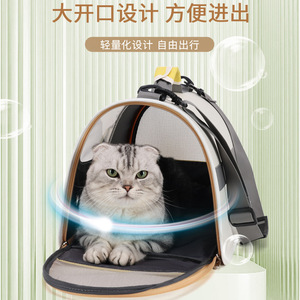 New cat-themed <b>backpack</b>, convenient for outings, spacious and breathable, cat-shaped schoolbag, <b>large</b> capacity - Product Image 5