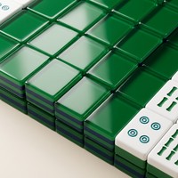 Jeu de Mahjong et de Poker Américain de Luxe en Acrylique Vert, 160 Tuiles, Kit pour 4 Joueurs, Résistant à l'Eau, Pliable, Portable, Cadeau de Voyage