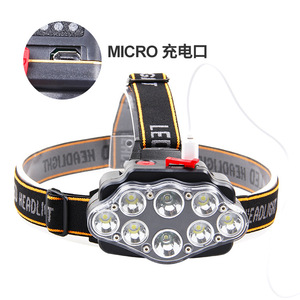 Phare LED à 8 lumières, rechargeable par USB, lumière blanche, pour camping en plein air, pêche - Product Image 3