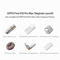 Kit d'objectif téléobjectif Hasselblad pour OPPO Find X10 Pro Max