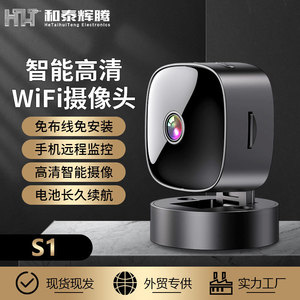 Caméra HD intelligente de vision nocturne 43 mm sans fil WiFi portable pour la surveillance des motos tout-terrain et la conduite en ville - Product Image 2