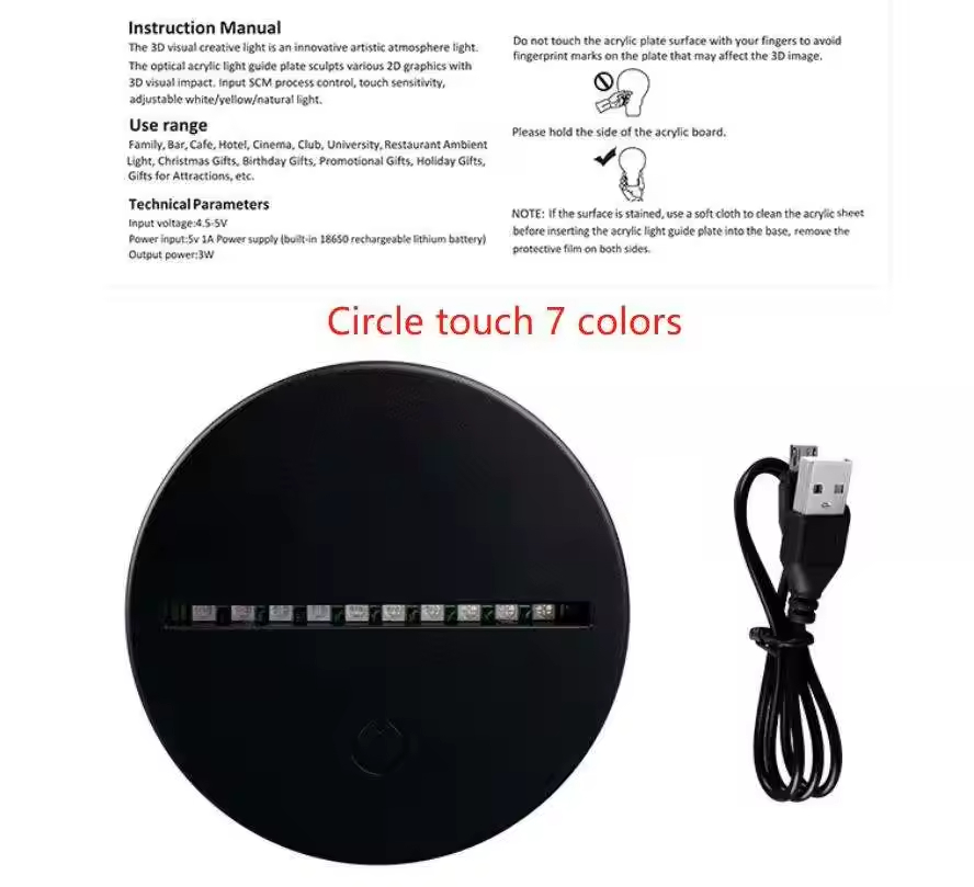 Cercle noir 7 couleurs