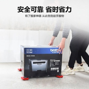 Multi Functional Moving Tool With Wheels And Lifting <b>Boom</b> For Heavy Objects And Beds - Product Image 2