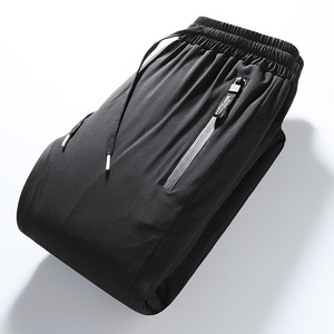 Zixi Men's <b>Down</b> <b>Pants</b> Winter 2023 Elastic Waist <b>Down</b> <b>Pants</b> Jogger Long <b>Pants</b> Men's Warm Outdoor Sports <b>Pants</b> - Product Image 2