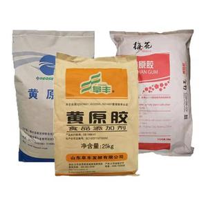 Muestra Gratuita de Goma Xantana Marca Meihua Fufeng, Espesante <span class=keywords><strong>E415</strong></span>, Grado Alimenticio, Grado Cosmético, Grado Industrial - Product Image 1