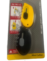 Couteau multi-usage de sécurité OEM Yuyao Kebo, portable, léger, à rebond automatique, petit format, mignon, à lame fixe en acier