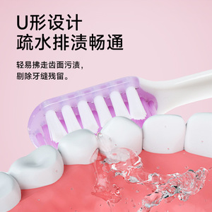 Brosse à dents orthodontique à poils souples pour un nettoyage en profondeur pour les utilisateurs d'appareils dentaires - Product Image 2