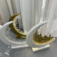 Lampe de table islamique en forme de lune, en contreplaqué peint or, ornement de bureau lumineux, alimentée par piles, pour salon musulman, cheminée