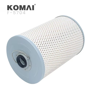 Filtre à carburant KOMAI 8N-0205 0970216 256559 9576P550316 DNP550316 9437100235 FS746 MPL3120 970216 SN 1201 FS1201 FS19553 FS19556 - Product Image 2