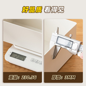 Pen Holders Square Plastic Storage Box For Desk Stationery Organizing - Product Image 5