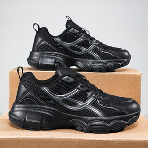 Zapatos Deportivos Retro para Hombre con Logotipo Personalizado, Transpirables, <span class=keywords><strong>de</strong></span> Malla, <span class=keywords><strong>Blancos</strong></span>, Casuales, OEM, <span class=keywords><strong>de</strong></span> Alta Calidad - Product Image 2