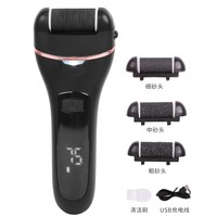 Kit de pédicure professionnel, lime à callosités électrique pour les pieds avec 3 têtes de rouleaux, rechargeable, étanche, outils de soin des pieds