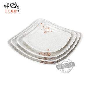 Xiangyuan Imitation Porcelain Square Plates A5 Melamine Durable For Buffet Cold Dish Party Use - Product Image 3