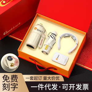 Juego de Cajas de Regalo Metálicas Yixing Technology 33x27.2x10cm, Regalos Empresariales Personalizados para el Año Nuevo Chino, Eventos Corporativos y Promociones - Product Image 4