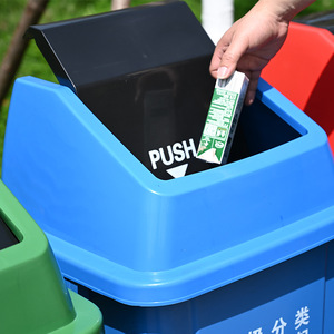 Yongyao 100L Swing-Lid <b>Plastic</b> Trash Can, Four-Color Beijing Version, Classified School Trash Can, Logo Printing - Product Image 2