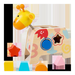 Montessori <span class=keywords><strong>Girafe</strong></span> <span class=keywords><strong>en</strong></span> bois pour enfants Formes géométriques Tri Secouant la tête Jeu Éducatif Cognition Apprentissage Jouets pour enfants - Product Image 4