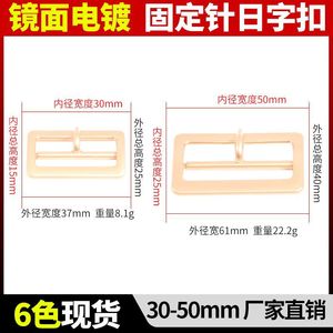 Alloy Pin Buckle D-Ring For Belts Clothing Coats Europe And America Style Durable Sun Shaped Structure - Product Image 5