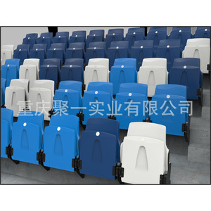 Asientos plegables moldeados por soplado para estadios Gathering Wave01, asientos huecos para exteriores, gradas para campos deportivos escolares, hilera de sillas - Product Image 2