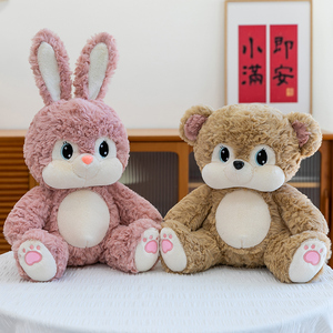 Peluche <span class=keywords><strong>de</strong></span> Conejito <span class=keywords><strong>Lulu</strong></span> Bear Berry, Juguete <span class=keywords><strong>de</strong></span> Peluche para Niños, 100% Poliéster, Unisex, <span class=keywords><strong>Edades</strong></span> 5-13+, para Fiestas - Product Image 2