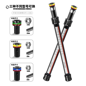 KeZHiDe Extendable Ceiling Screw Tool 10/13/17mm <b>Socket</b> Set For Construction Work - Product Image 3