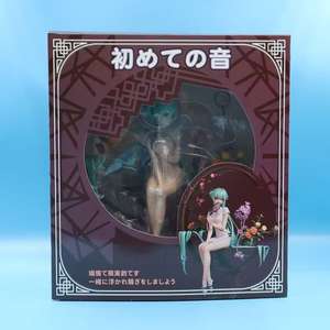 Bellissima statuetta in PVC di Shaohua in Cheongsam, modello di una ragazza anime, scultura seduta con parti mobili. - Product Image 5