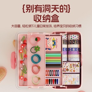 Childrens Hair Accessory Storage Box Pink Multi Layer <b>Large</b> Capacity Desktop Jewelry Organizer With Handle For Girls - Product Image 5