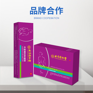 Gel Carbomer pour l'hygiène intime féminine, protection gynécologique aux herbes naturelles, sûr, OEM ODM, capacité personnalisable - Product Image 3