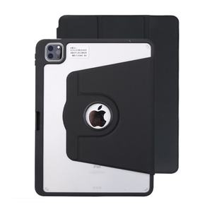 Funda Ultra Delgada para iPad 10.2 Pulgadas 7ª/8ª/9ª Gen, Carcasa Trasera Rígida Mate Ligera Anti-Rayones - Product Image 1