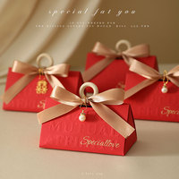Boîte à bonbons fantaisie, emballage pour chocolats et bonbons, boîte à bonbons avec poignée en ruban pour les cadeaux de mariage, les invités