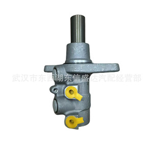 Maître-cylindre de frein Peugeot Citroën 4601T1 pour 3008, pièce de rechange - Product Image 2