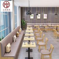 Pizza Shop moderne de luxe, cuir orange, bois, café, thé, table de restaurant et chaise, ensemble de meubles pour banquette